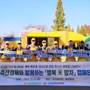 성대축산 - 수원시 권선구 구운중로4번길 28 | 성대축산