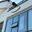 넬뮤아네일 | 포항 북구 내돈내산 유지력 //넬뮤아(NELMUA)