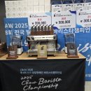바리스타와 함께하는 향기로운 커피 이야기 네이버블로그