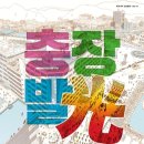 서남로 이미지