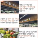 대한견식 이미지