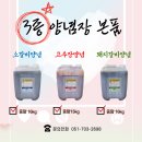 수환식품 이미지