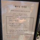 경춘로1306번길 이미지