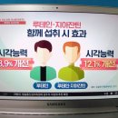 분당수내3-A-7 이미지