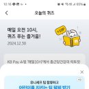 케이비골드 이미지