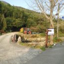 미호경로당 이미지