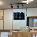 바론김밥 이미지