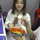 먹방피시방 Daum카페