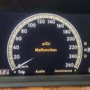 중앙카모터스 이미지