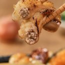 마장동 한우곱창 이미지