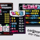 깜헤어샵 이미지