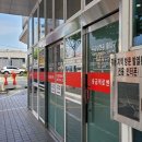 충주미래병원 이미지