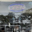 현이네손칼국수
