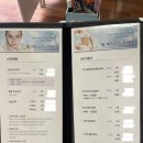 마디마디바디케어