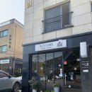 수스케익