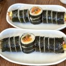 온풀김밥