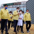 블레스병원 이미지