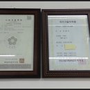 푸르지오명품세탁 이미지