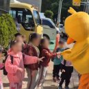 참자연 어린이집 이미지