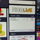 쿡몬스터피시방내당점 | 대구 내당역 PC방 음식 퀄리티가 남다른 곳