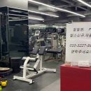 웨이브휘트니스 네이버블로그