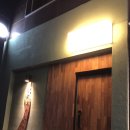 닌자고쿠시 이미지