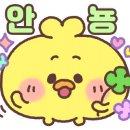 뽑킹 이미지