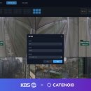 재난감시CCTV 이미지