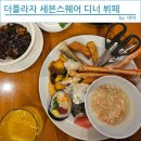 세븐식당 | 더플라자 세븐스퀘어 주말 저녁 후기