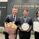 대상종합가스 아시아경제
