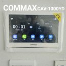 굴화유통 이미지