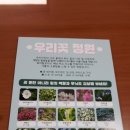 다큐진 상암