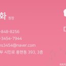 다온음악학원 이미지