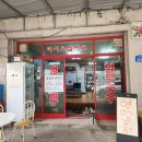 간편 혼밥 다이닝 (7월) 이미지