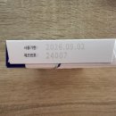 e-플란트치과 이미지