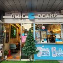 블루빈스 커피 공릉점