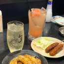 야마짱