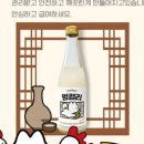 트릿테이블(TREAT TABLE) 이미지