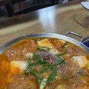 터미널의정부부대찌개 네이버블로그