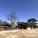 꿈꾸는흙집마당 | 수원 화성행궁 정조대왕이 꿈꾸는 도시 방문 주차 및 입장료 안내