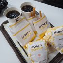 우리옷만들기(주간) | 2026년 1월 첫째 주 주간일기🥐🔥