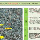 누림파이안레지던스 이미지