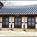 양성지별묘 이미지
