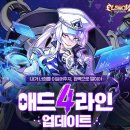 더오버애드