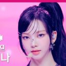 퓨어(PURE) 이미지