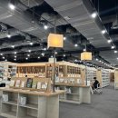 흥해도서관 이미지