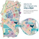 (주)메가이엔씨
