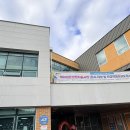 온새미로도서관 | [경기광주 육아종합지원센터] 돌상, 돌한복 대여로 셀프 돌사진 끝! (가격, 후기 포함!)