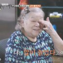 숯불구이백반