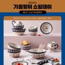 모던구미G7 네이버블로그